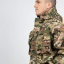 Костюм тактический горка 8
